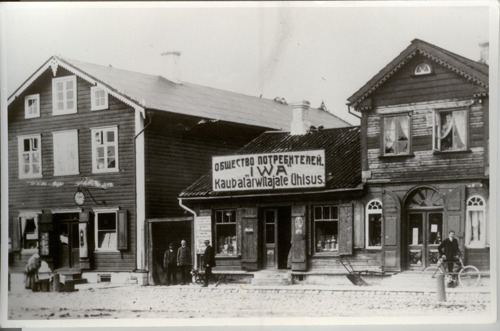 fotokoopia, Paide Turuplats 20.saj. algul