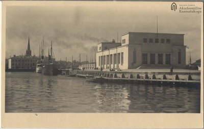 Passenger Building in Old Port of Tallinn  duplicate photo