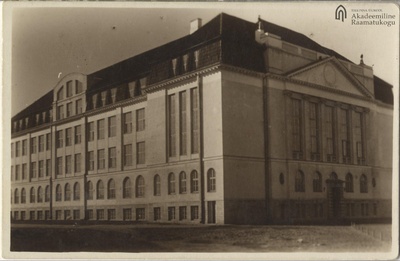 Iron Street School  duplicate photo