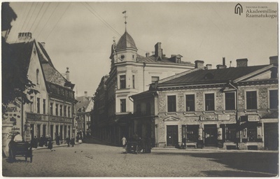 Building on Karjavärava Square  similar photo