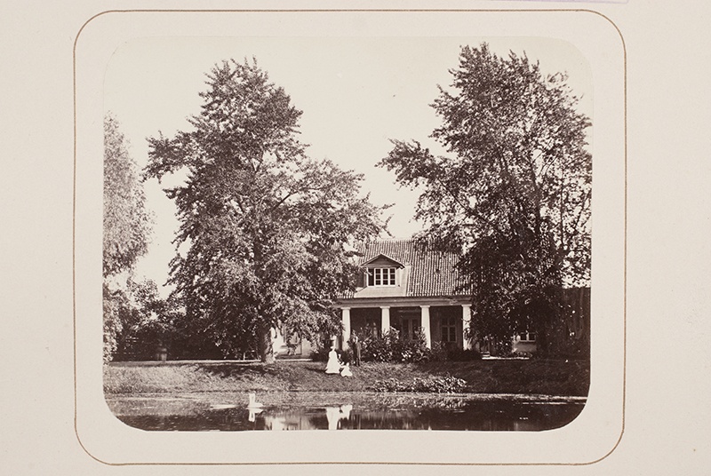 Botanic Garden
