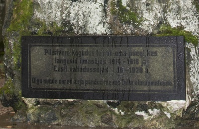 foto, Viljandimaa, Pilistvere, Vabadussõjas langenute mälestusrist, plaat, 1991, foto E. Veliste rephoto