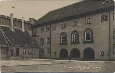 Tallinn : Riigikogu building  duplicate photo