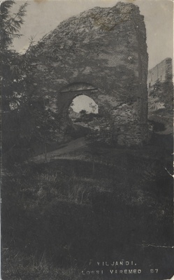 Ruins of Viljandi Castle  duplicate photo
