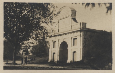 Pärnu : Tallinn Gate  duplicate photo