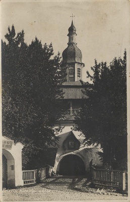 The Gate of the Petser Monastery  duplicate photo