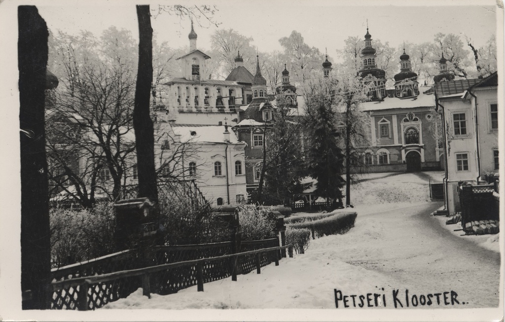 Petser monastery