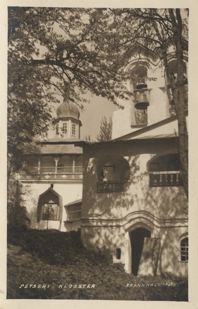 Petser monastery
