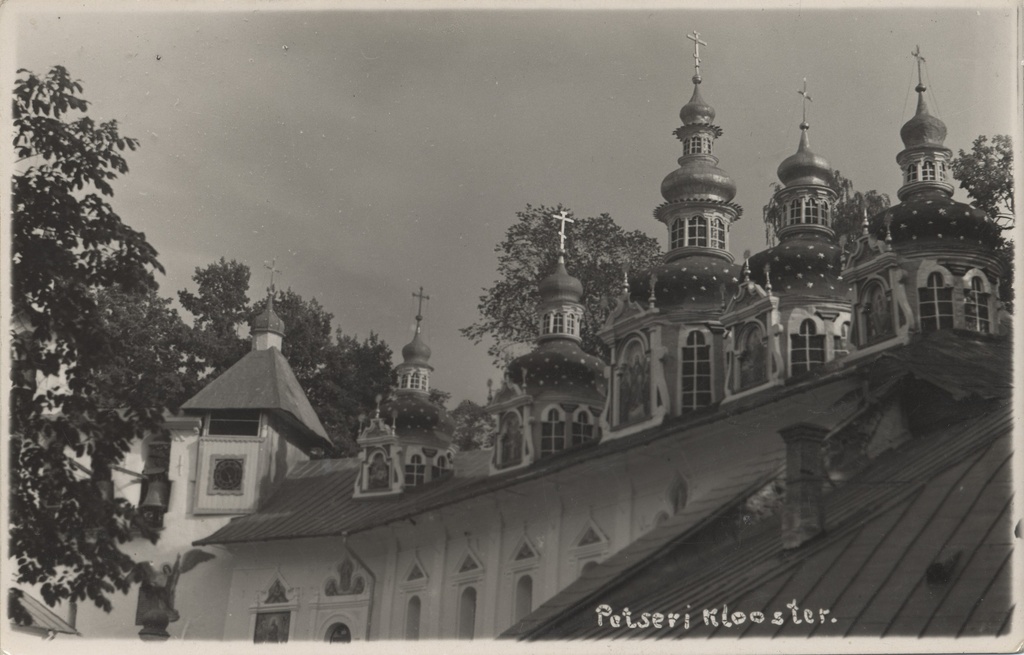 Petser monastery