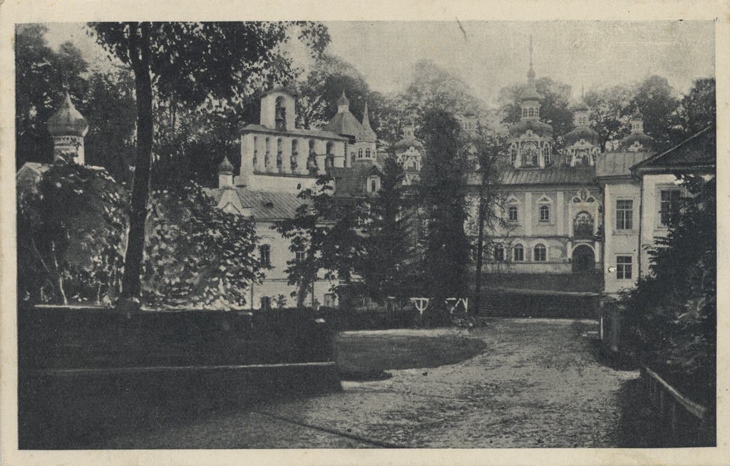 Petser monastery