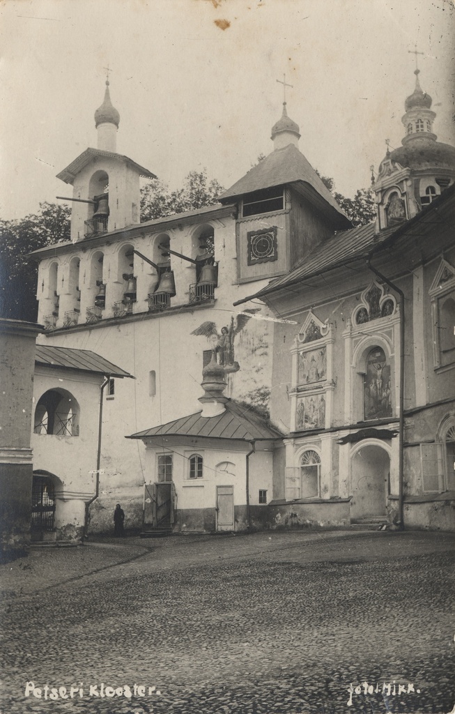 Petser monastery