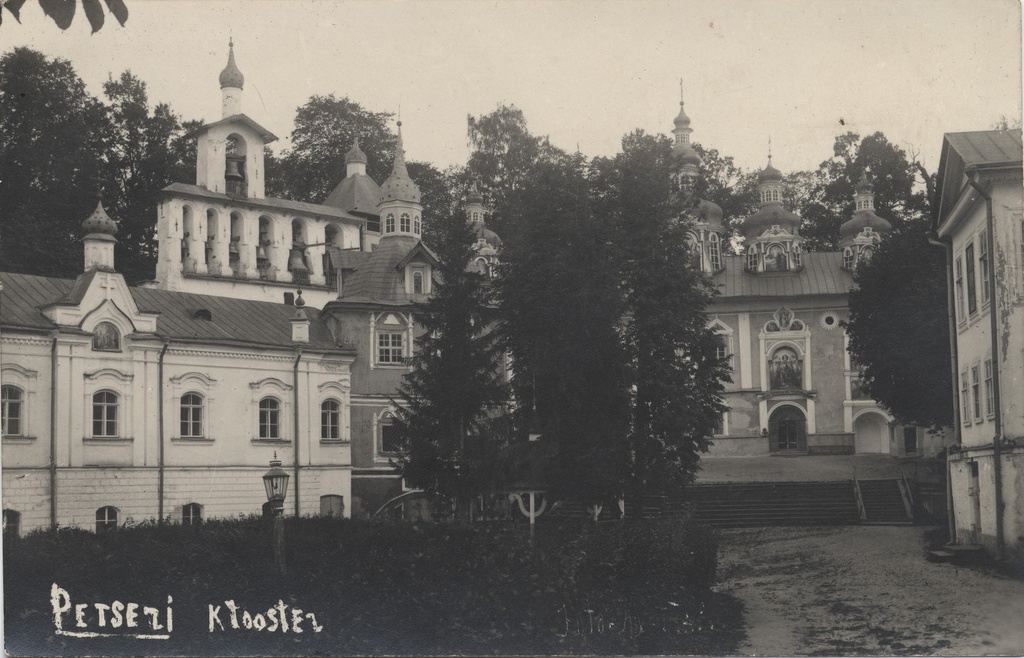 Petser monastery