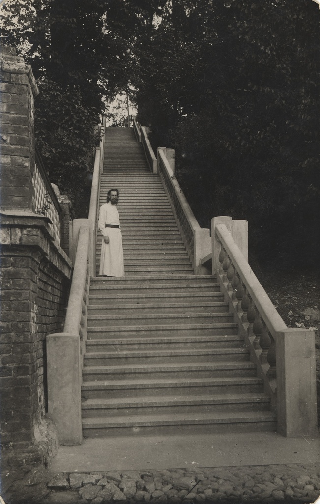 [petcer monastery stone staircase]