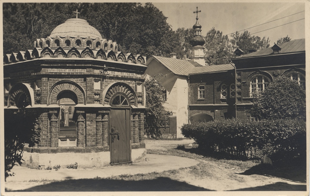 Petser monastery