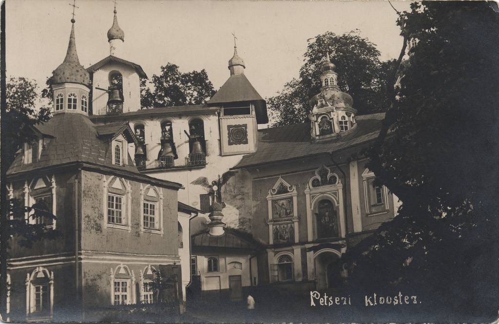 Petser monastery