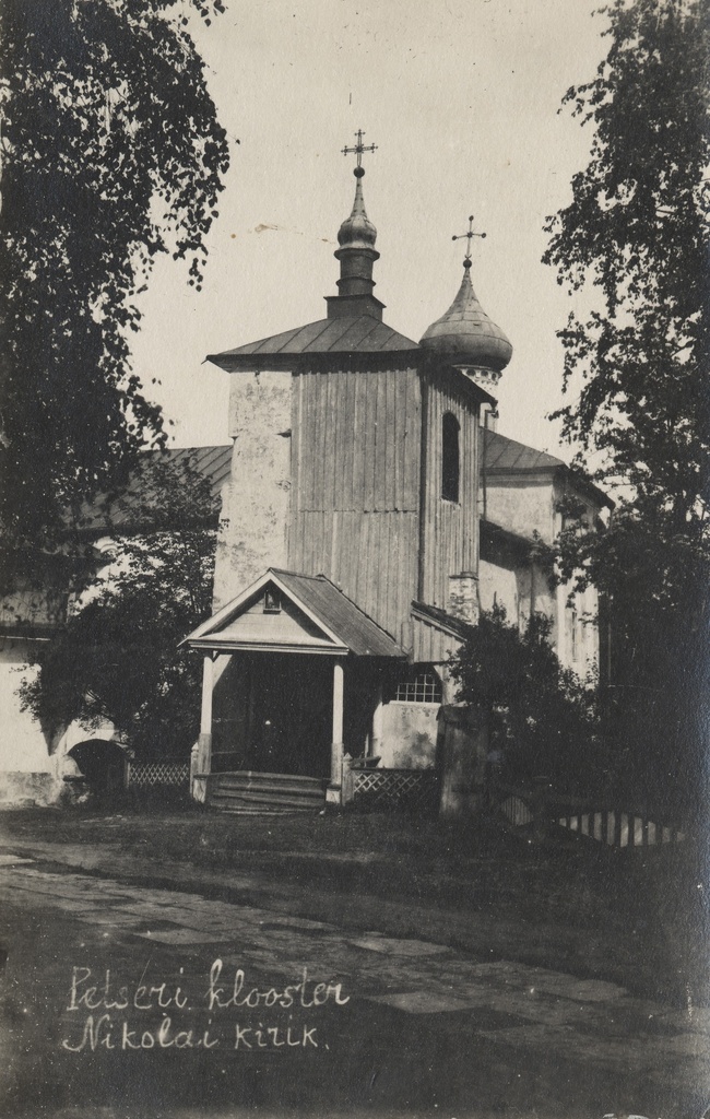 Petseri monastery : Nikolai Church