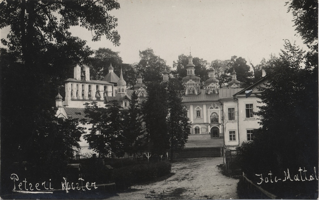 Petser monastery