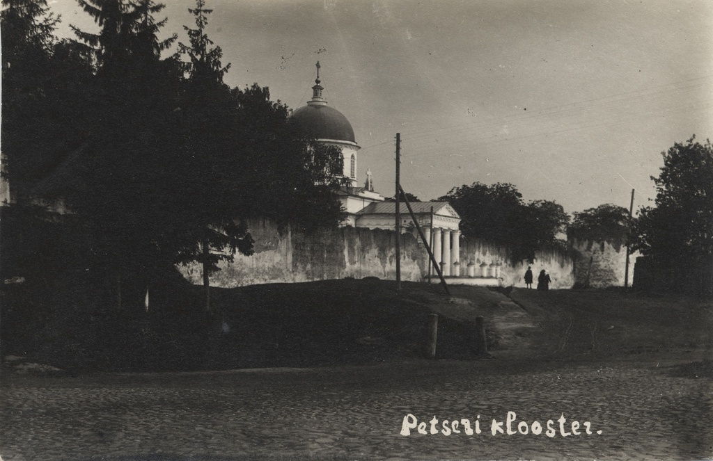 Petser monastery