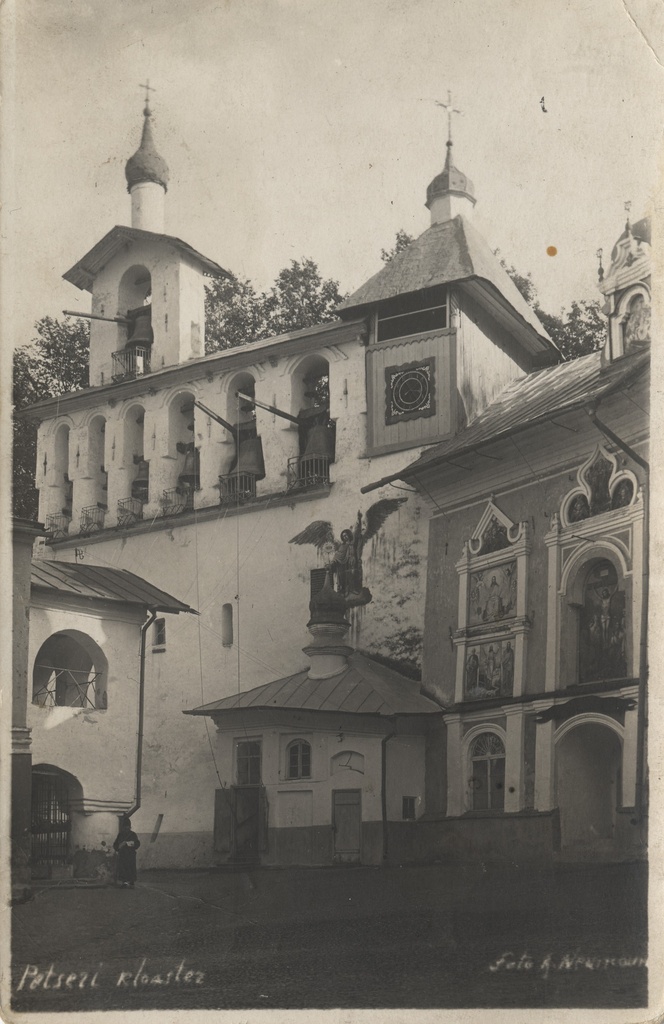Petser monastery