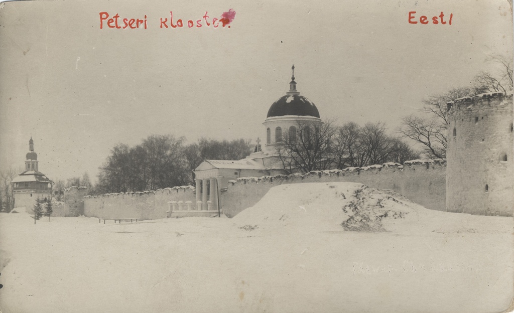 Petser monastery
