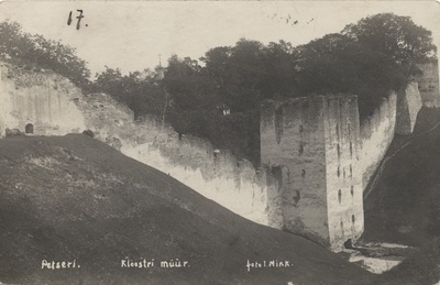 The wall of the Petser monastery  duplicate photo