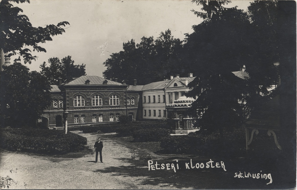Petser monastery