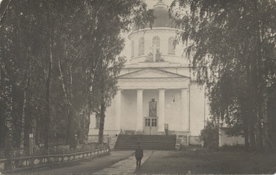 [mihhail Church in the Petser monastery]  duplicate photo