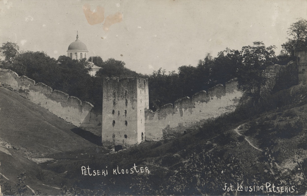 Petser monastery