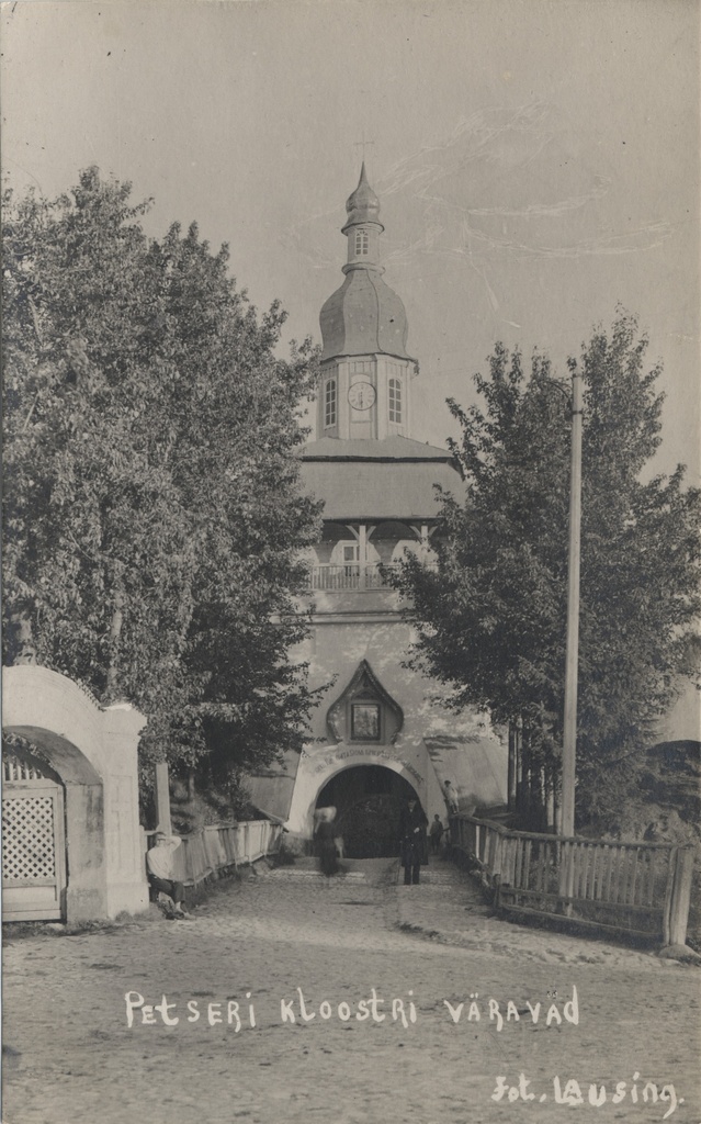 Petser monastery gate