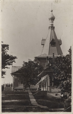 Estonia : Prince of Kuremäe with the church of the house of Schahovskoi  duplicate photo