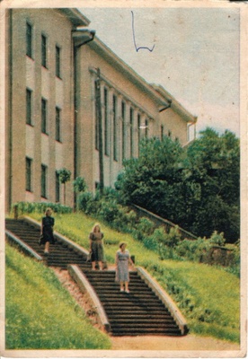 Institute of Teachers in Tartu  duplicate photo
