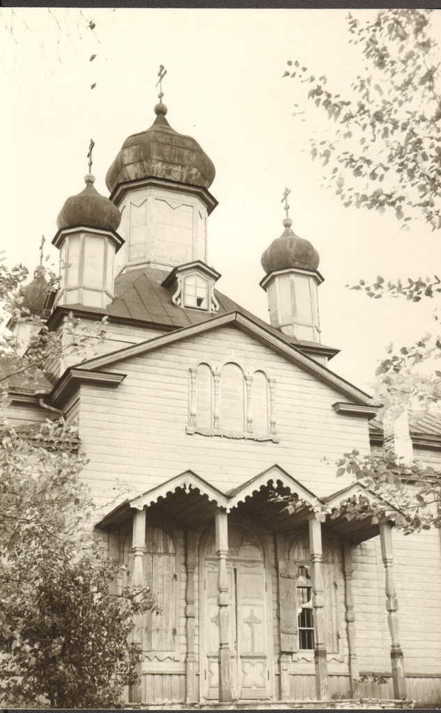 foto, Ap. Õigeusu kirik Paide Vallimäel  1971.a.