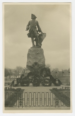 Postcard Peeter I Image on Freedom Square  duplicate photo