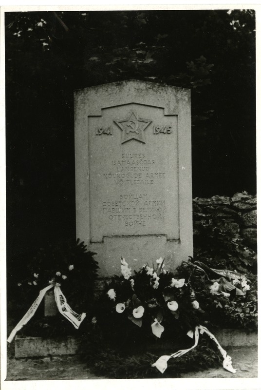 II maailmasõja monument Vananõmme kalmistul