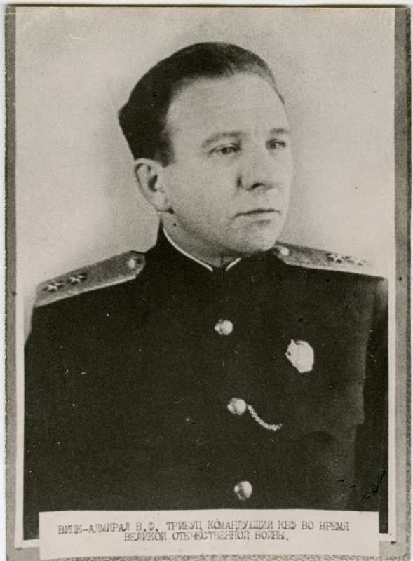 Vladimir Tributs