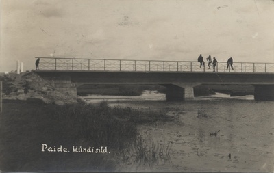 Paide Coin Bridge  duplicate photo
