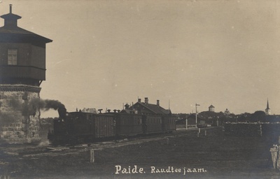 Paide Railway Station  duplicate photo
