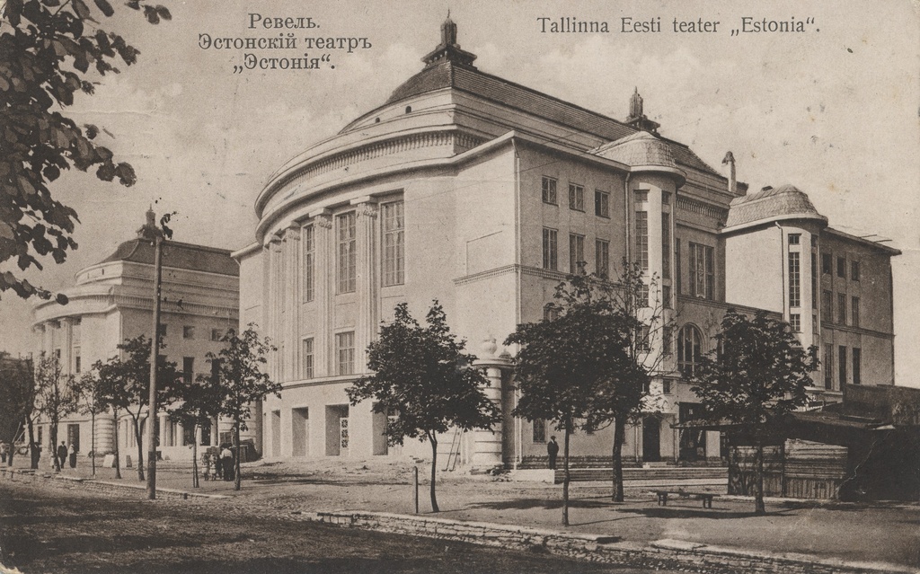 Revel : esстонскiй театръ Esстонайя = Tallinna Eesti Theatre Estonia