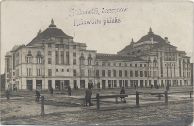 [tallinn] : [Estonia Theatre]  similar photo