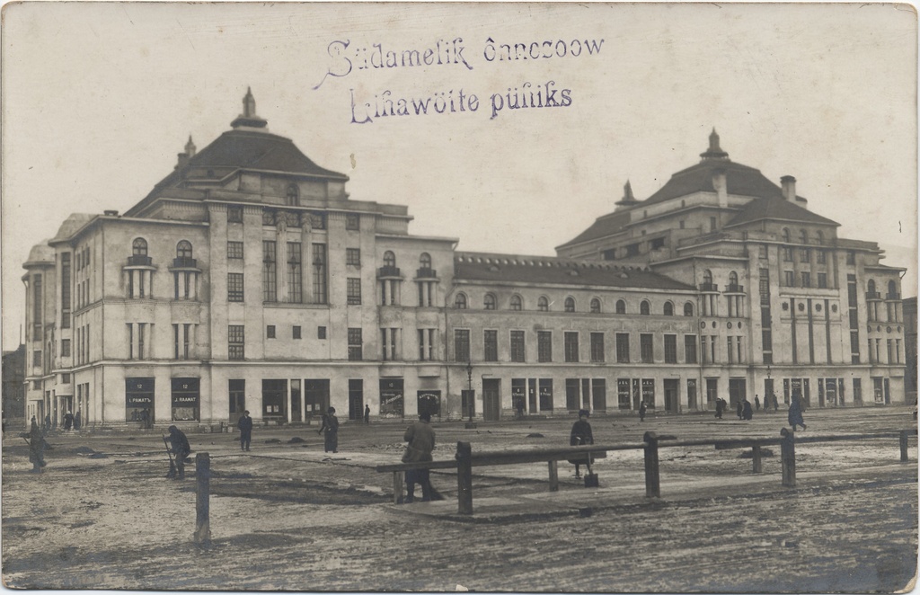 [tallinn] : [Estonia Theatre]