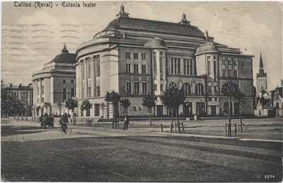 Tallinn (Reval) : Estonia Theatre  similar photo