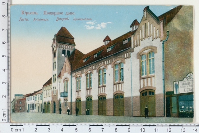 Tartu Sprinklerhouse