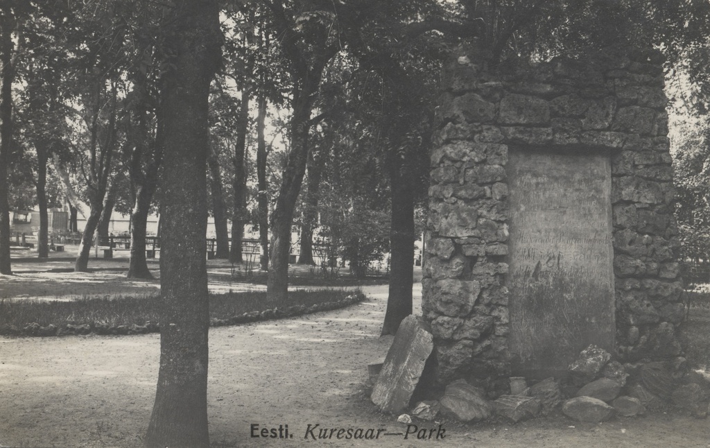 Estonia : Kuresaar : park
