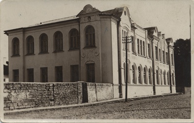 Estonia's summer place Kuresaar : Ühisgümnaasium  duplicate photo