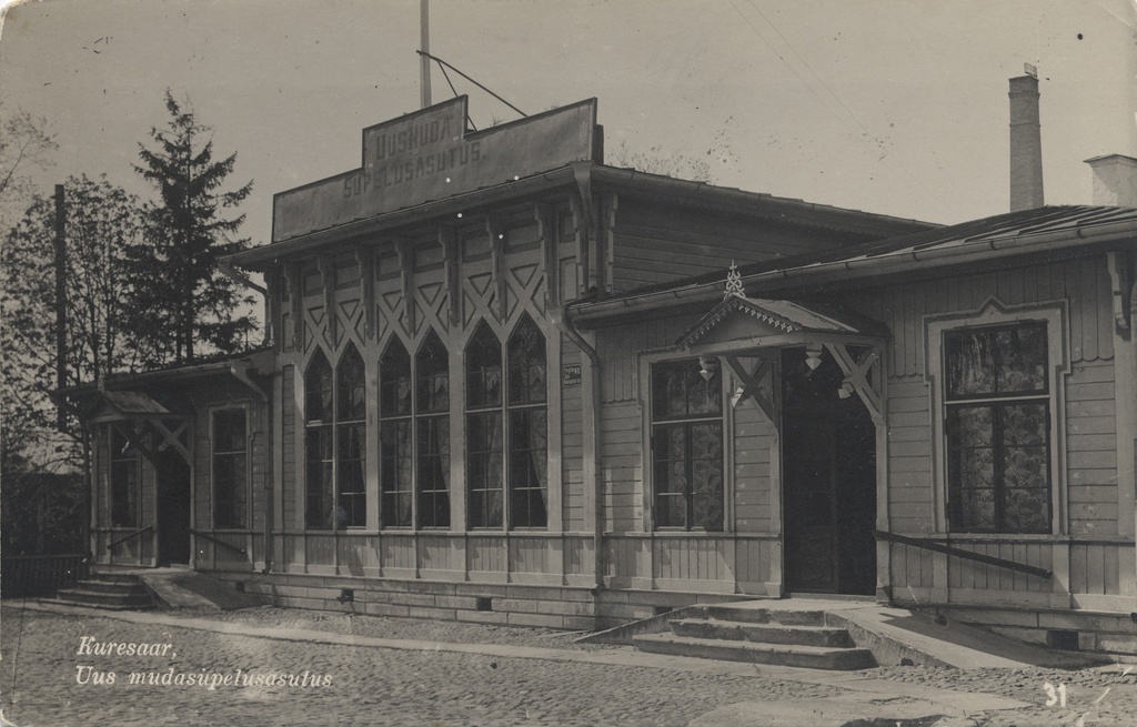 Kuresaar : a new mud-supplying institution