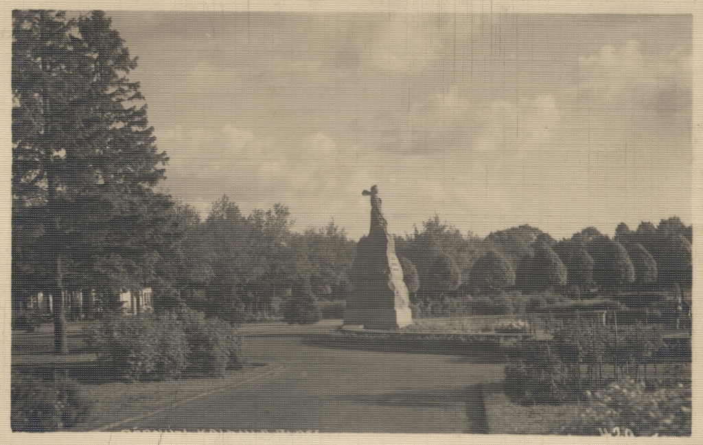 Pärnu L. Koidula plate