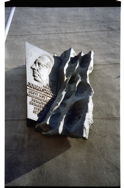 Juhan Smuuli monument in Tallinn on the side of the Kuninga Street of the House of Writers