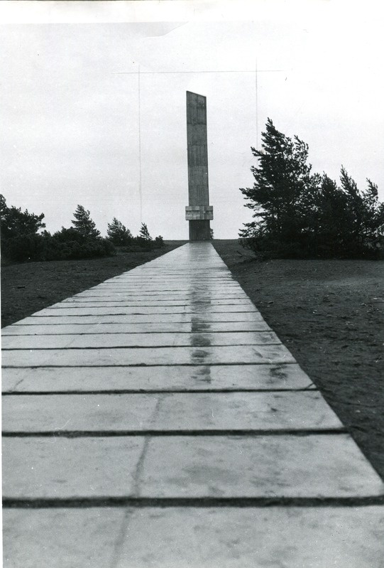 Tehumardi öölahingu monument