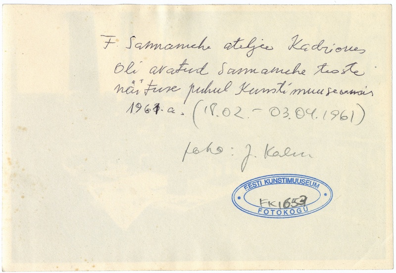 Ferdi Sannamehe ateljee