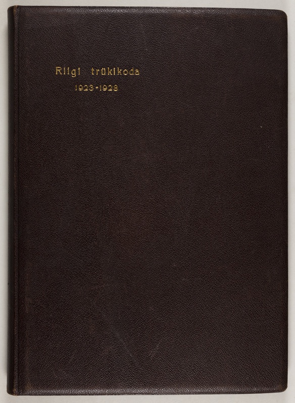 Riigitrükikoja juubelialbum